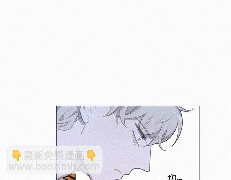 第70话 我以为你忘记我了40