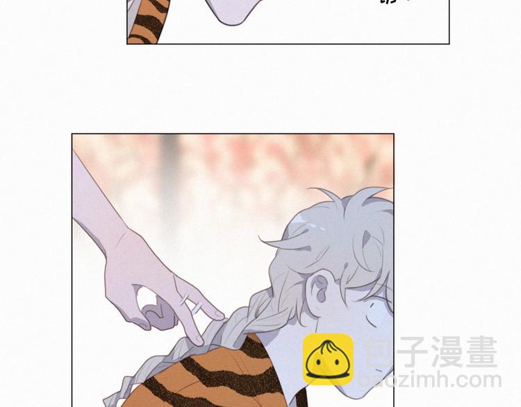 第70话 我以为你忘记我了41