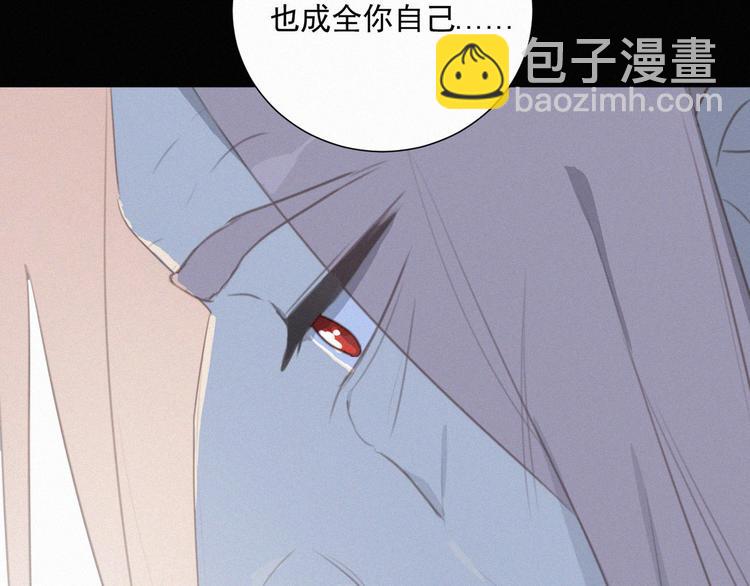 第70话 我以为你忘记我了63