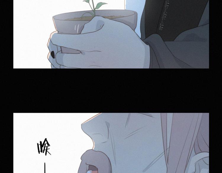 第70话 我以为你忘记我了66
