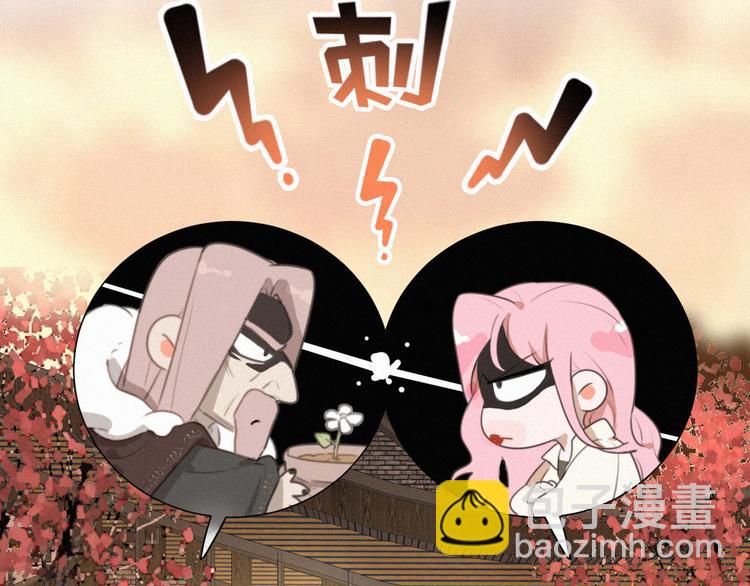 第70话 我以为你忘记我了73
