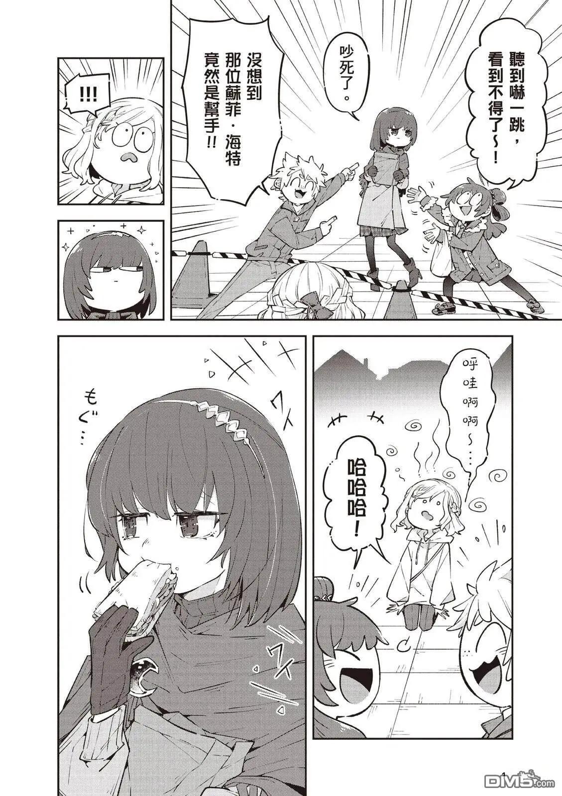 第2卷135