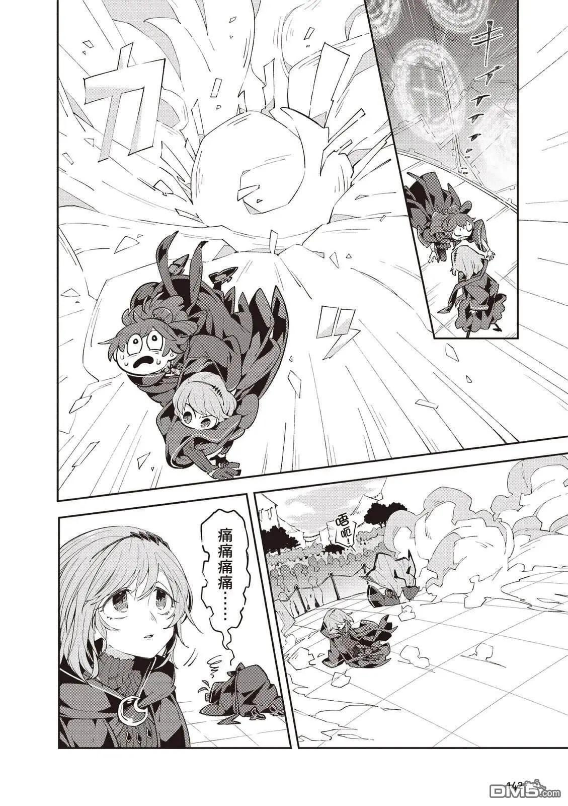 第2卷151