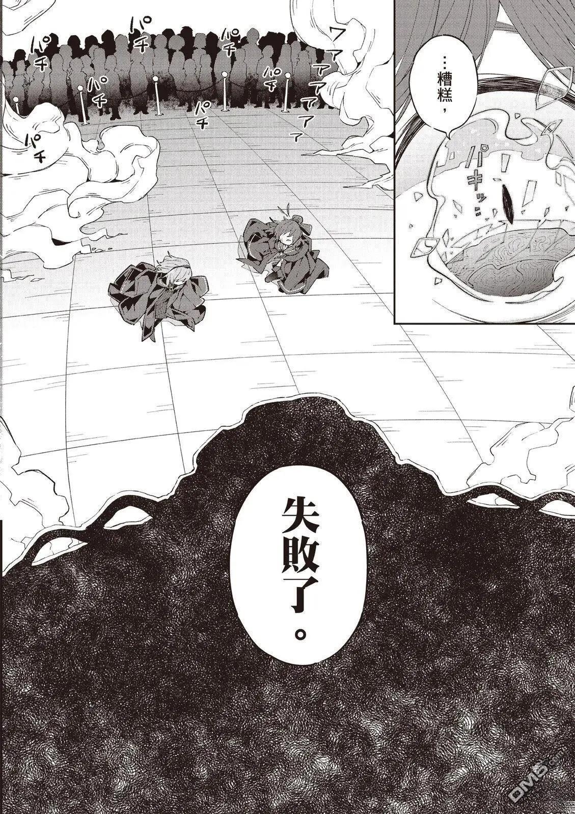 第2卷153