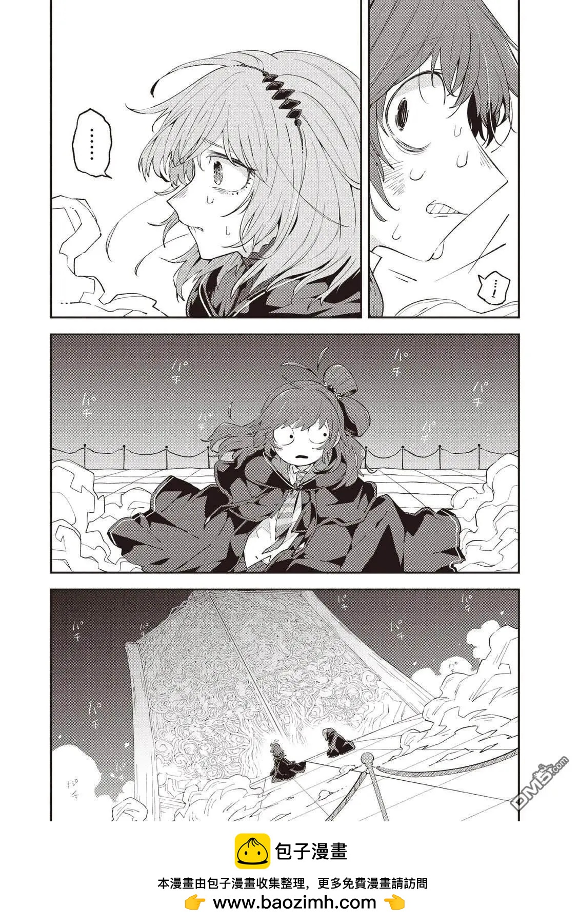 第2卷162