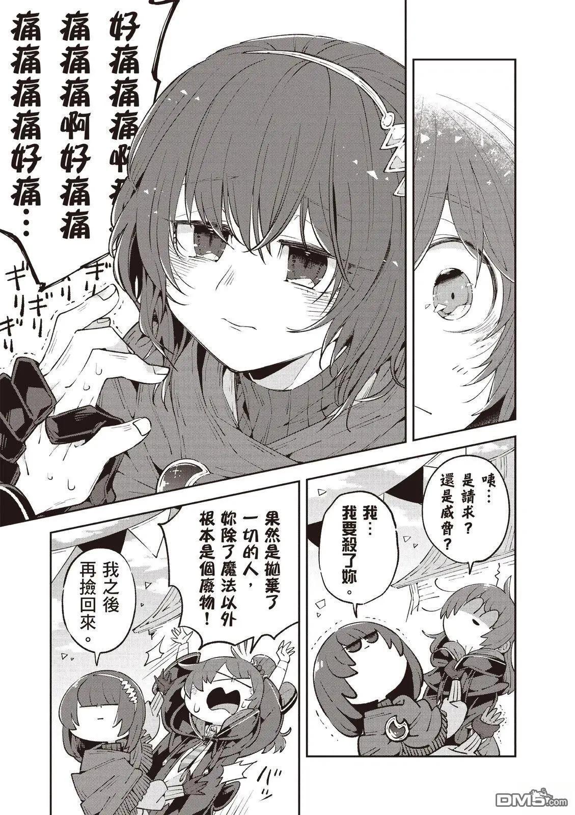 第2卷184