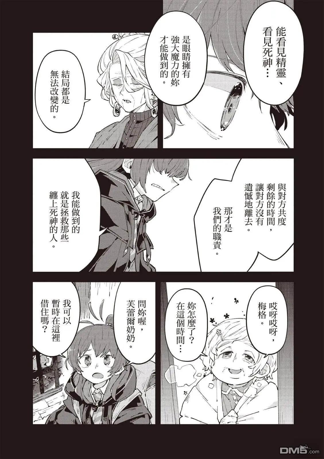 第2卷39