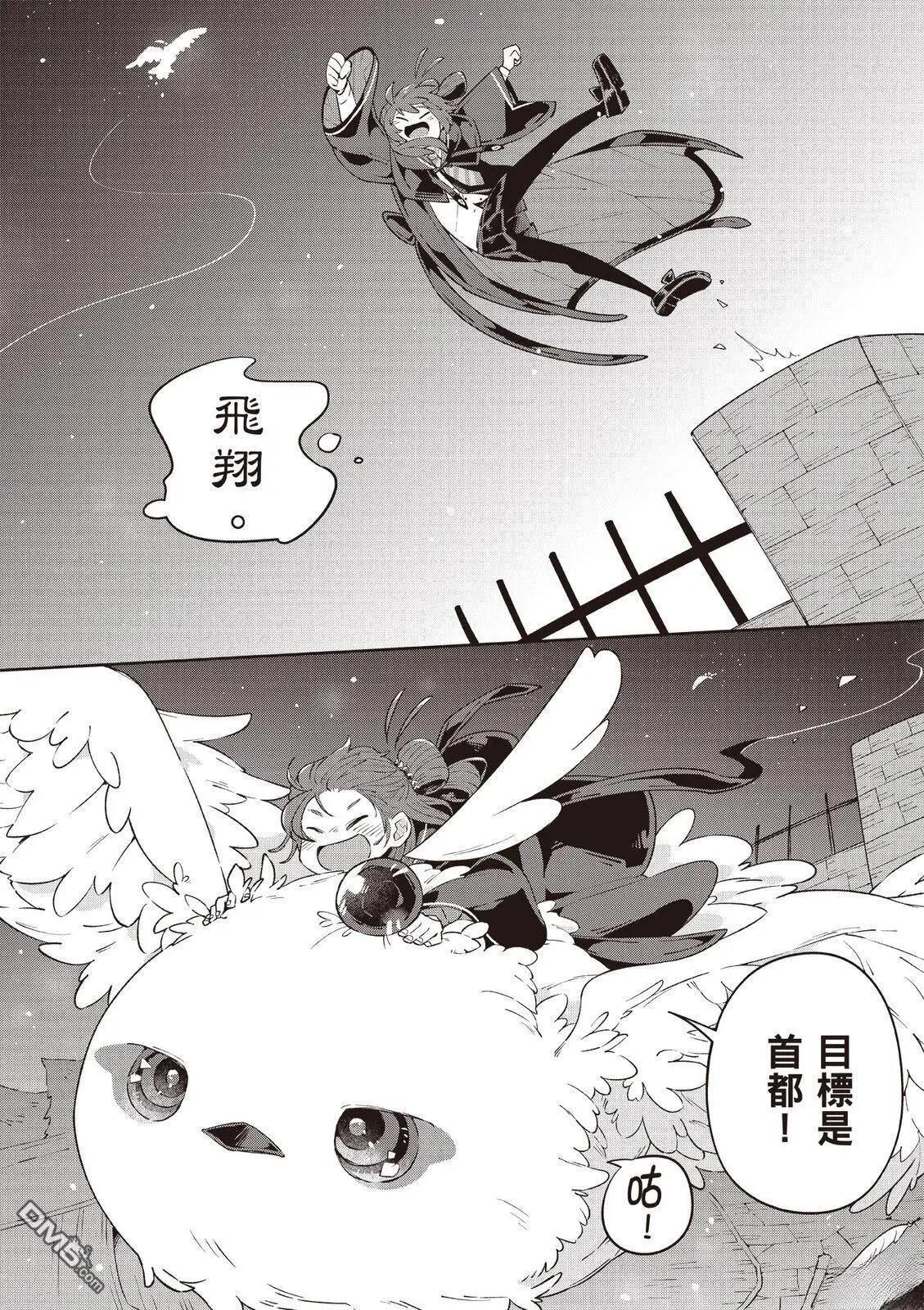 第2卷57