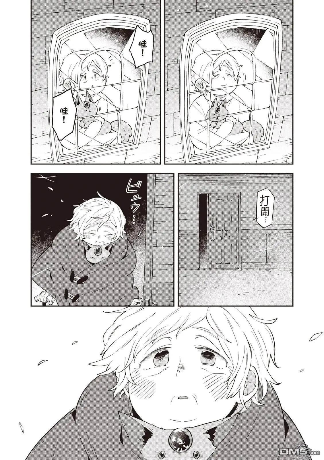 第2卷62