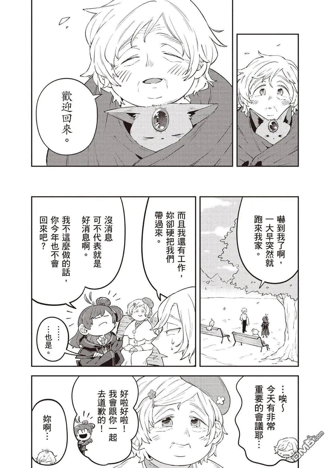 第2卷64