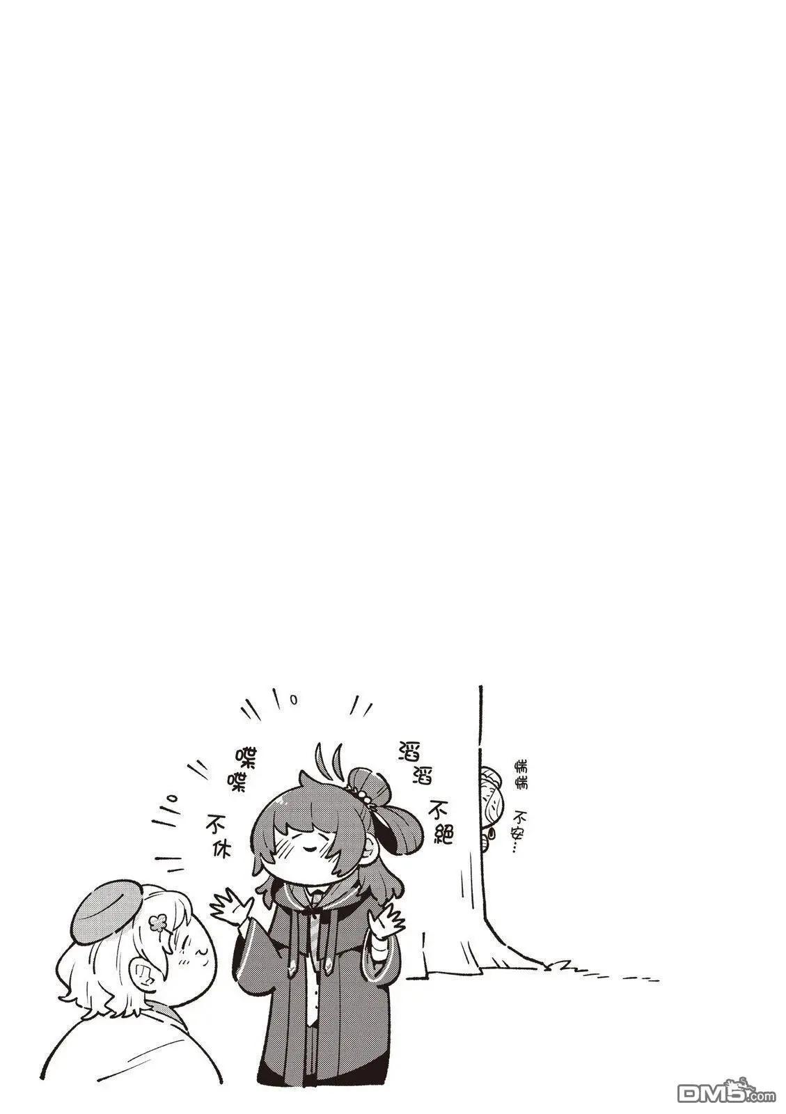 第2卷78