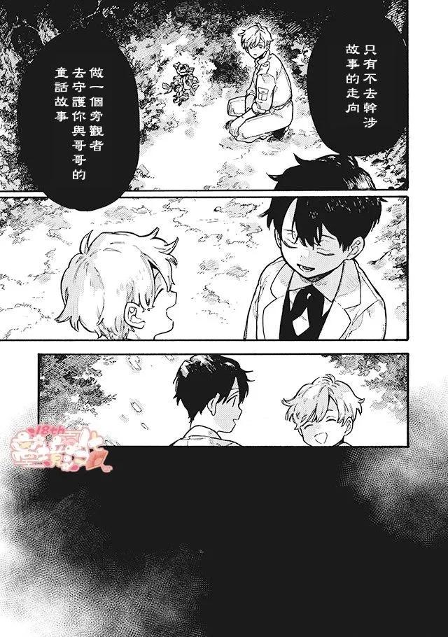 第09话15