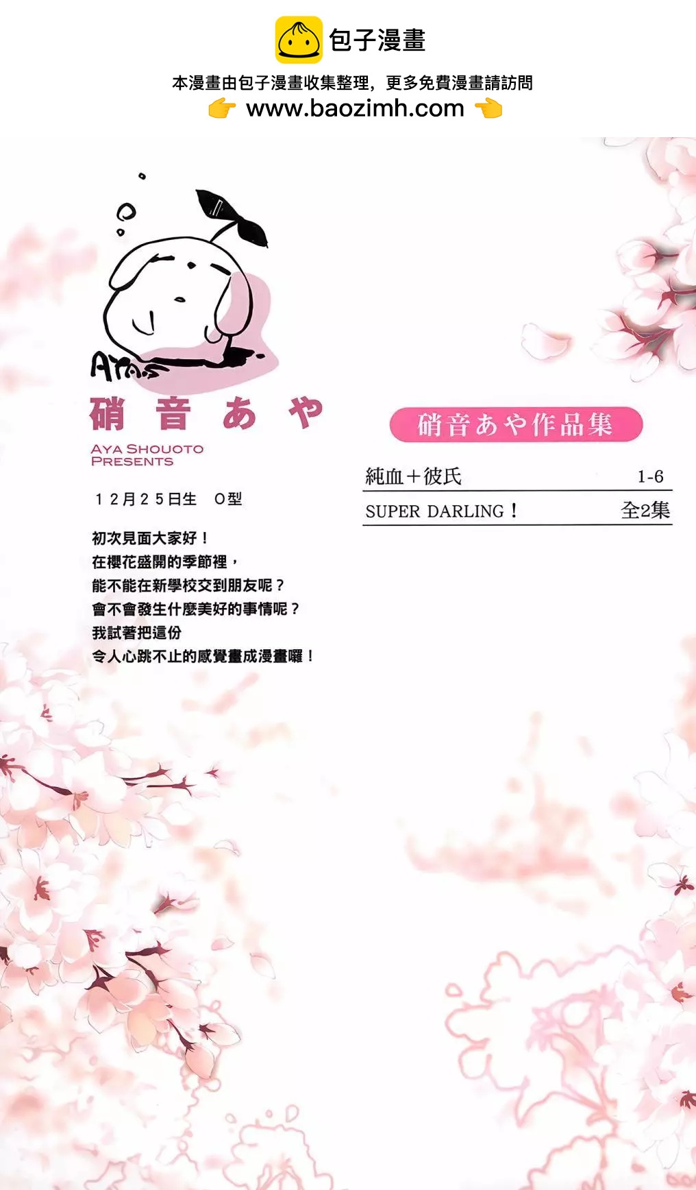 第01卷1