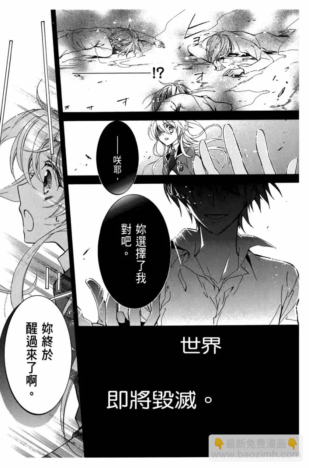第01卷100