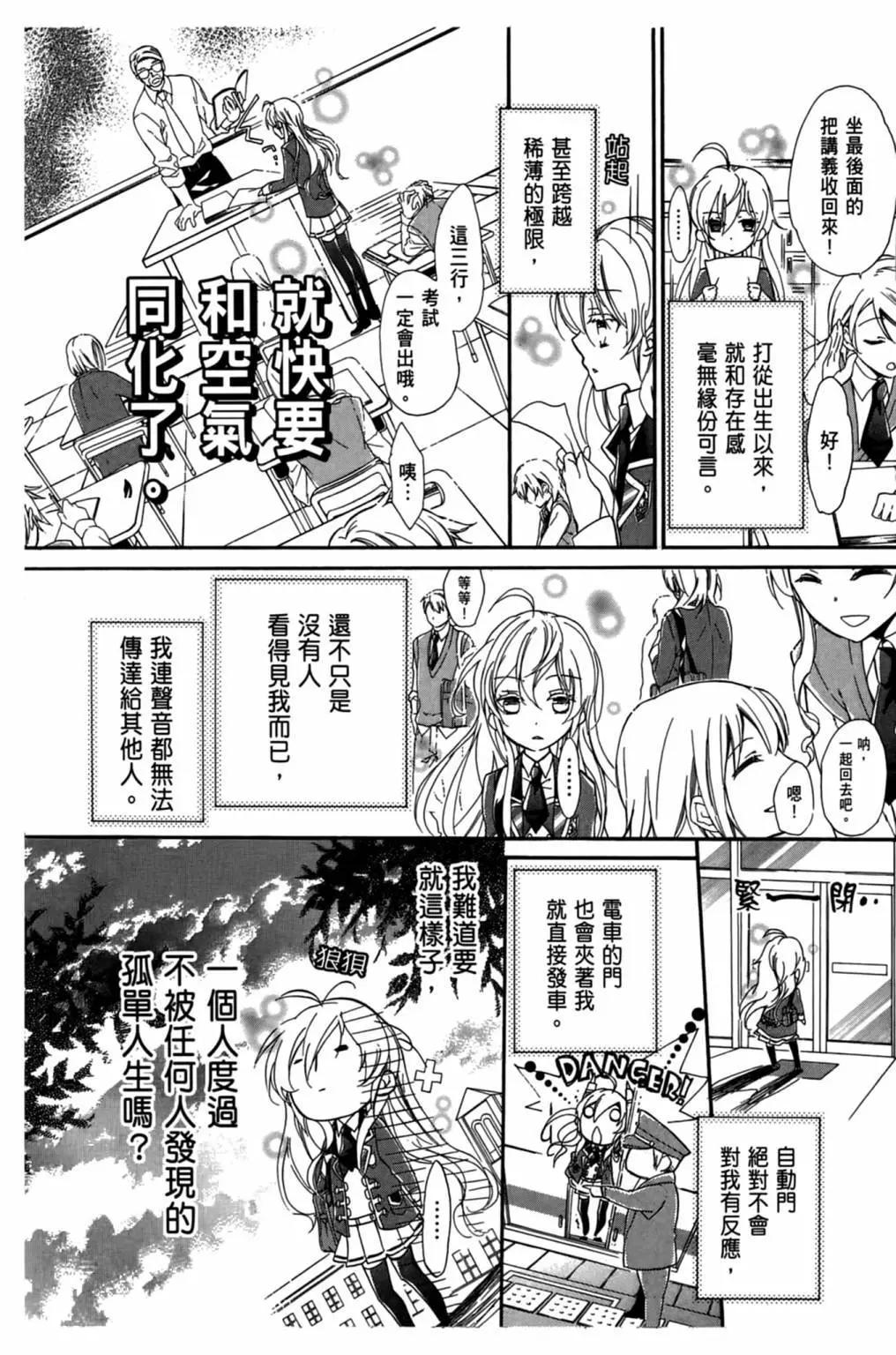 第01卷11
