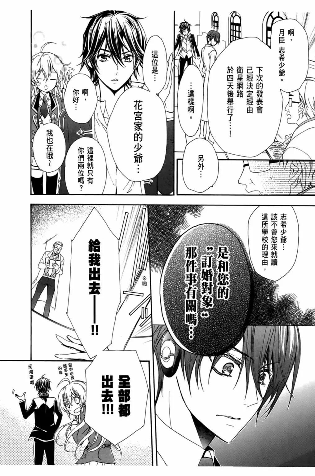 第01卷111