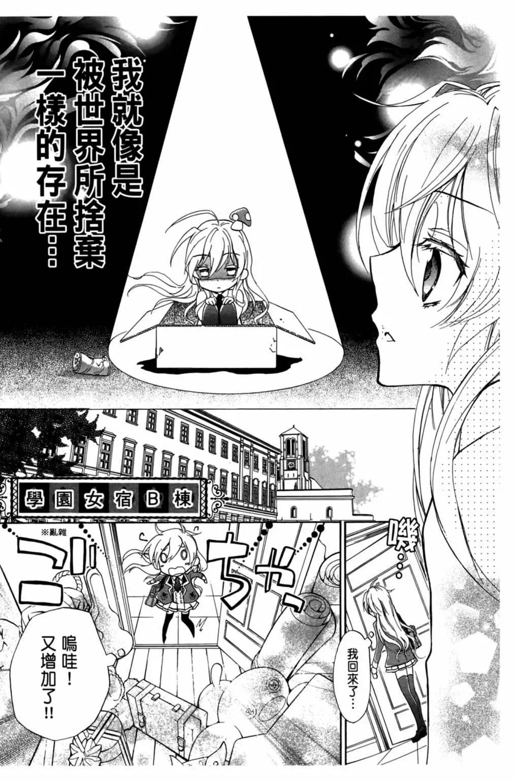 第01卷12
