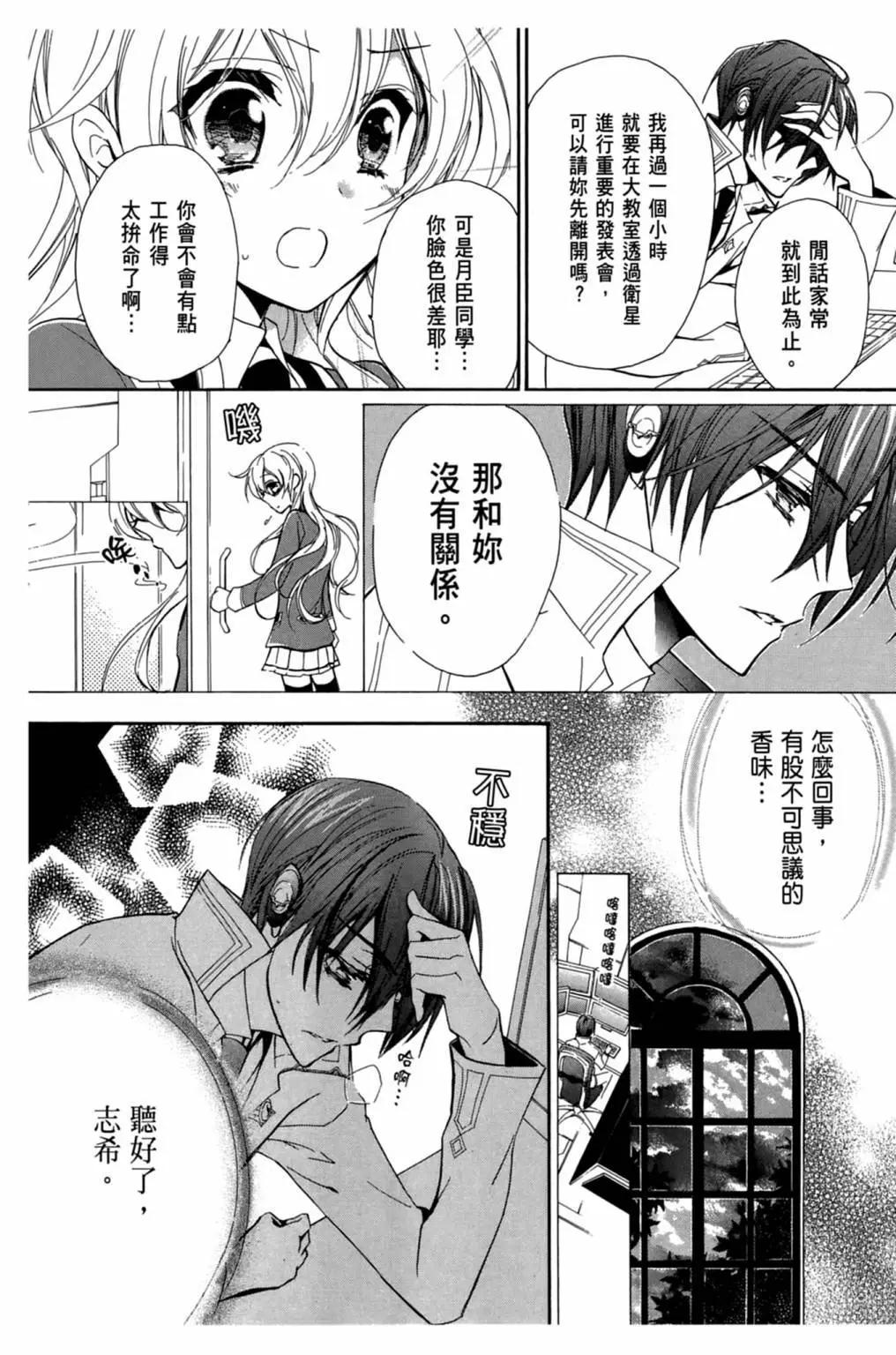 第01卷121