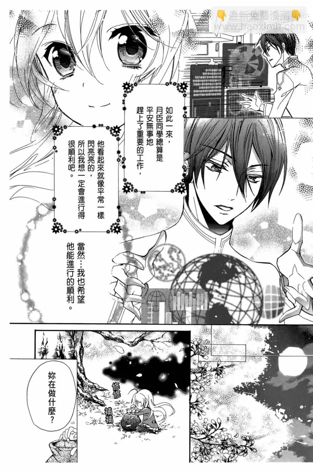 第01卷129