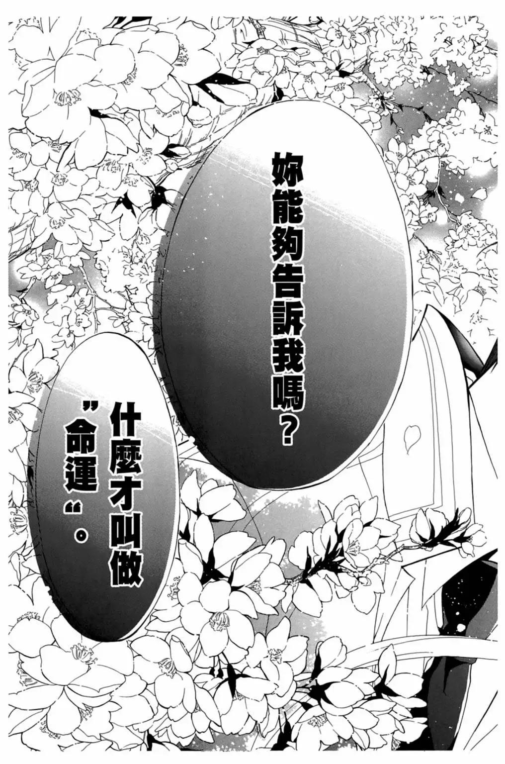 第01卷134