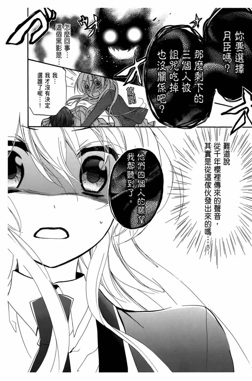 第01卷141