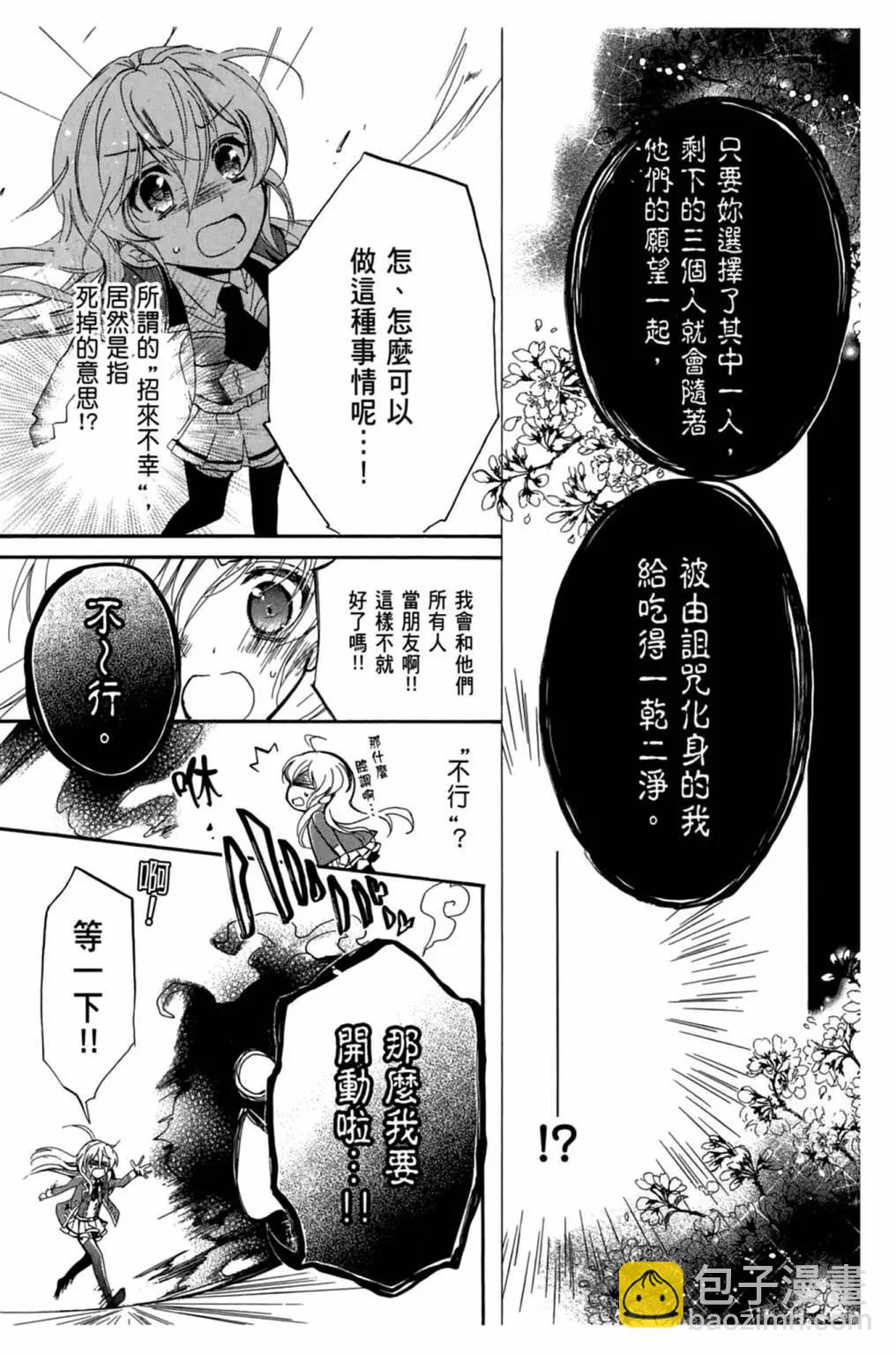 第01卷142