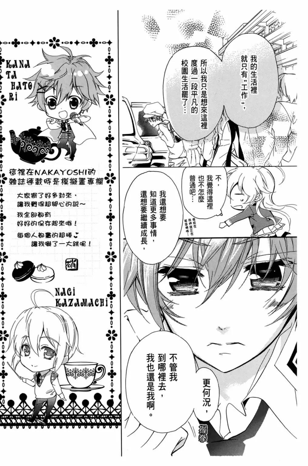 第01卷154