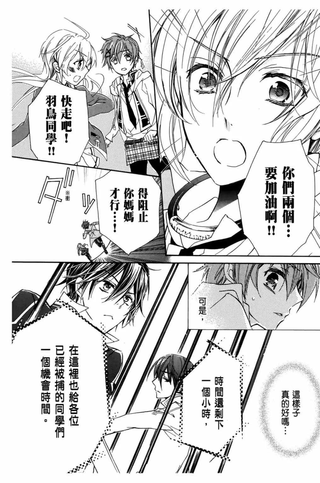 第01卷163