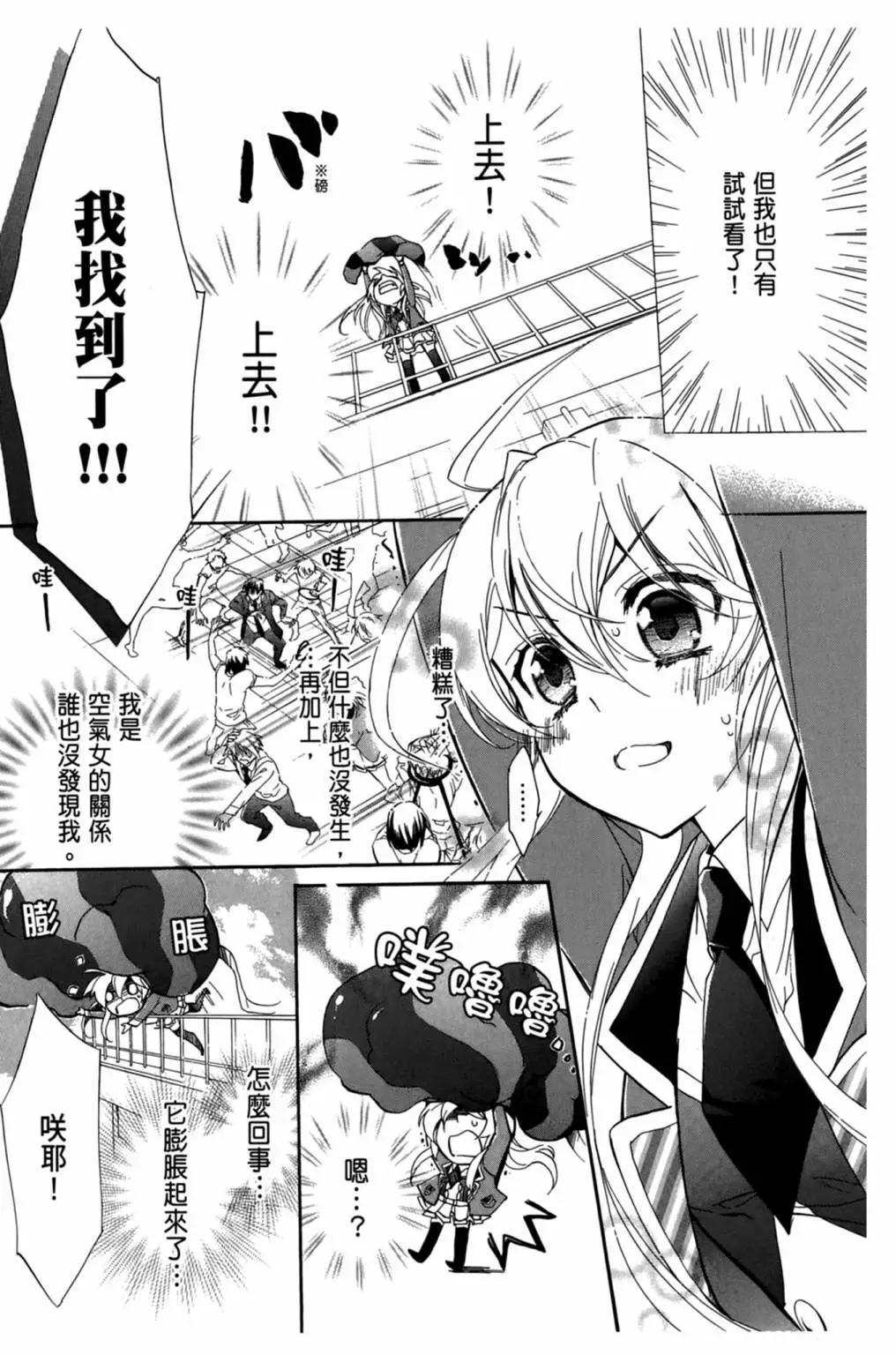第01卷168