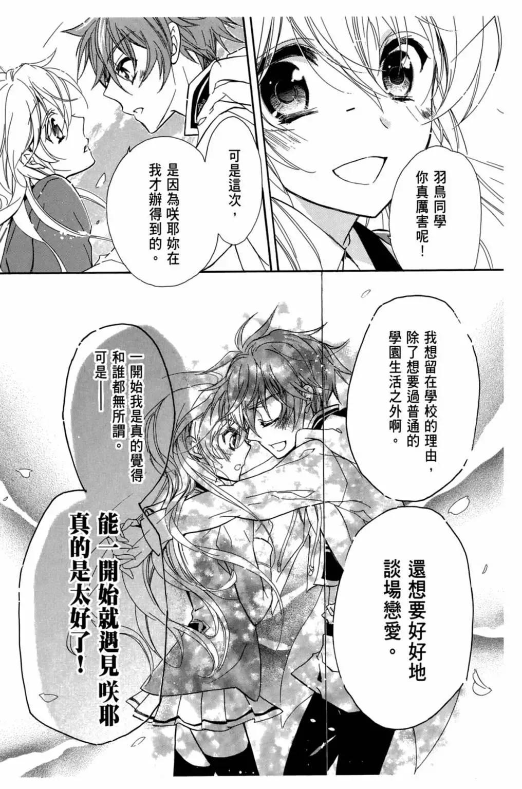 第01卷174