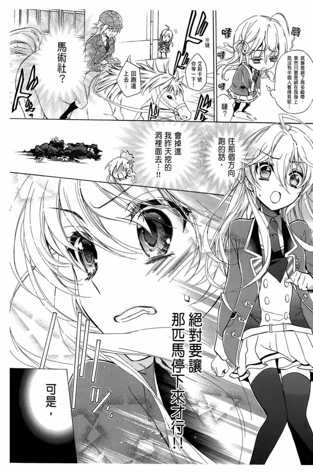 第01卷21