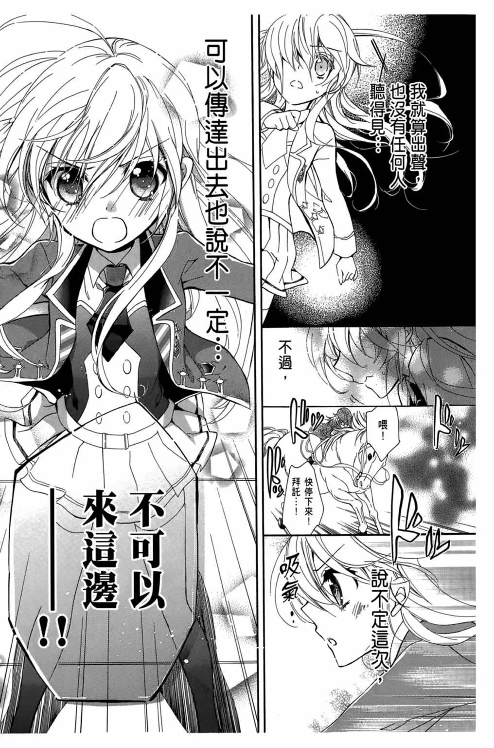 第01卷22
