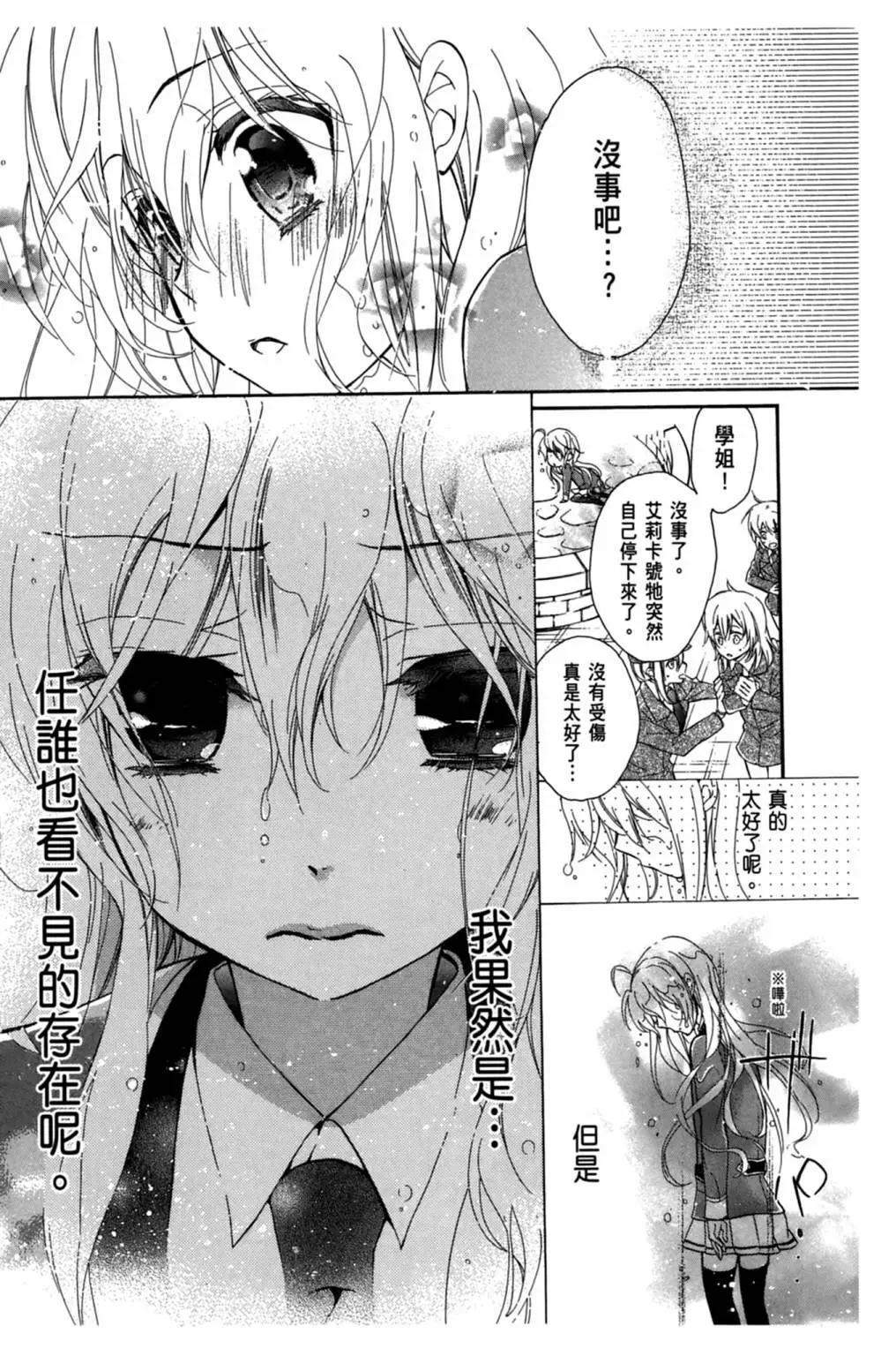 第01卷24