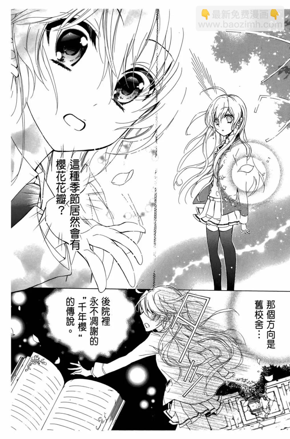 第01卷25
