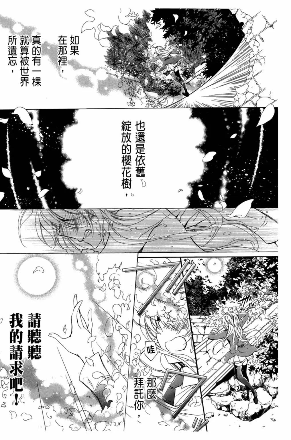 第01卷26