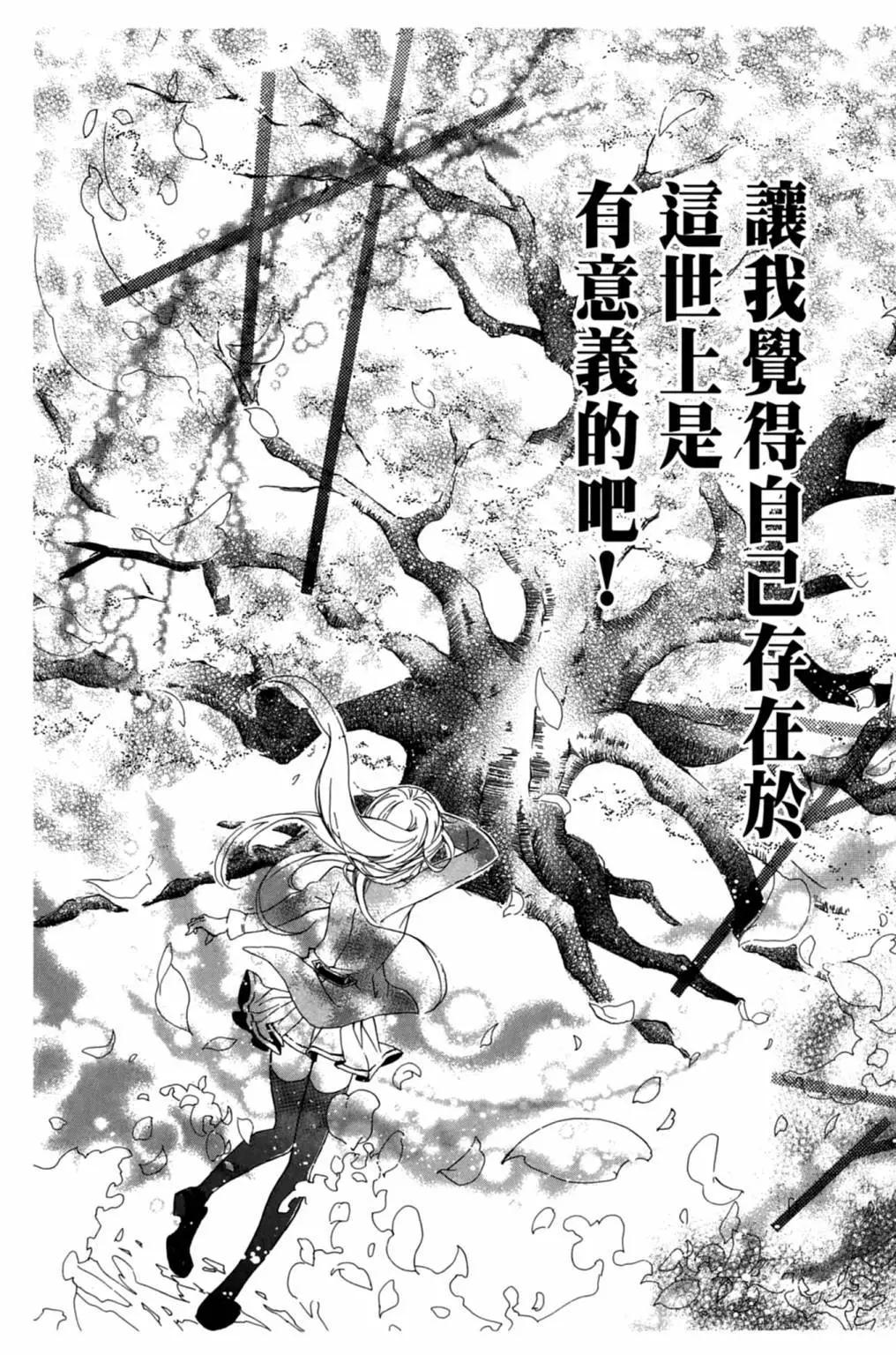 第01卷27