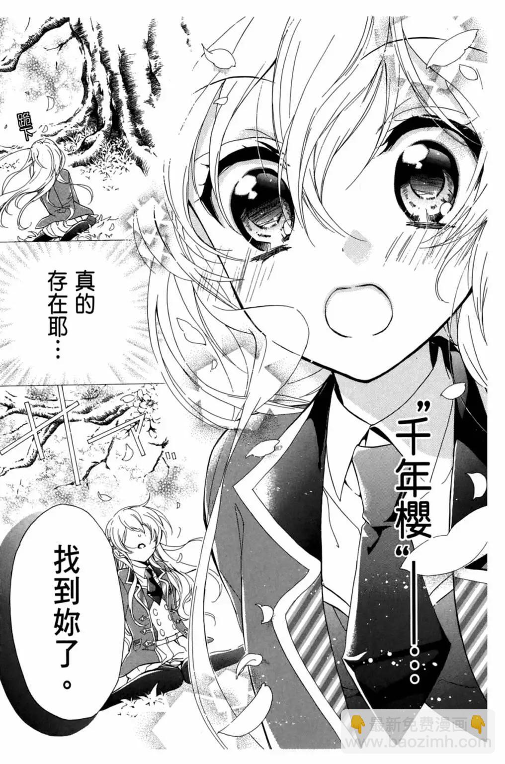 第01卷28