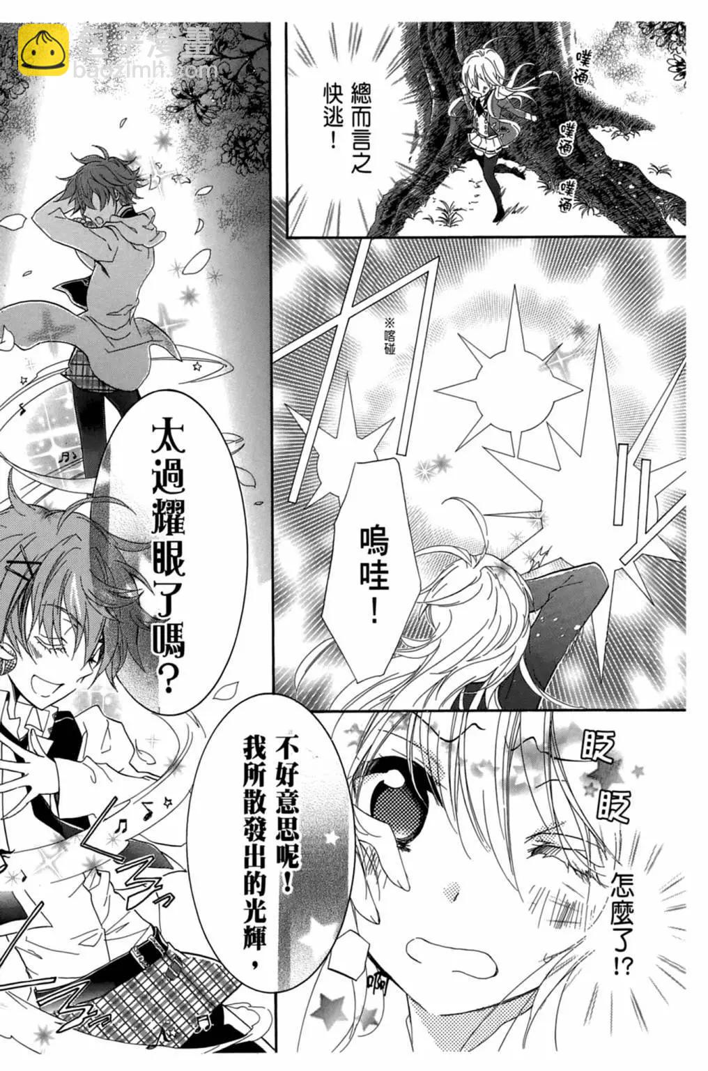 第01卷34