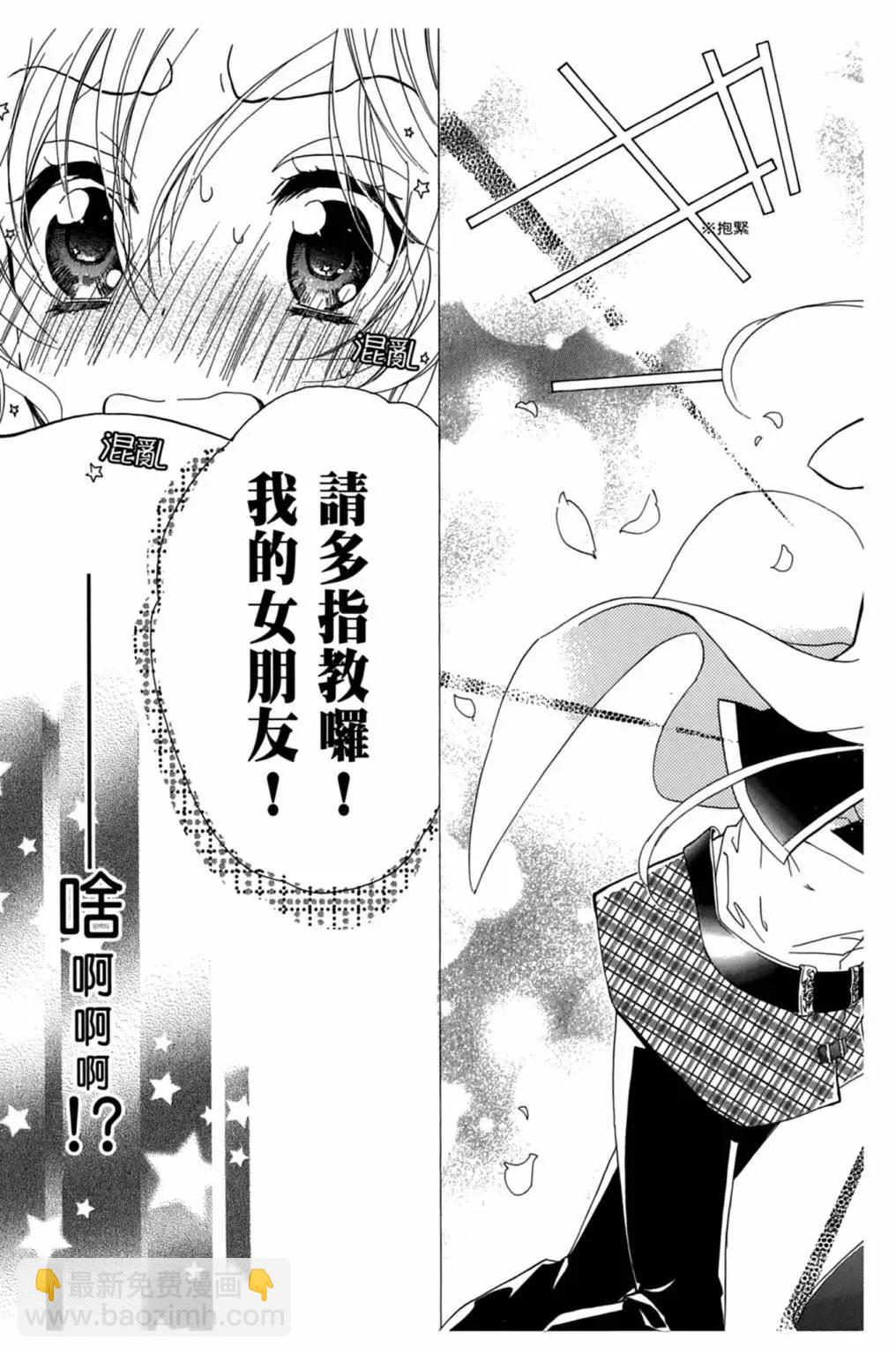第01卷36