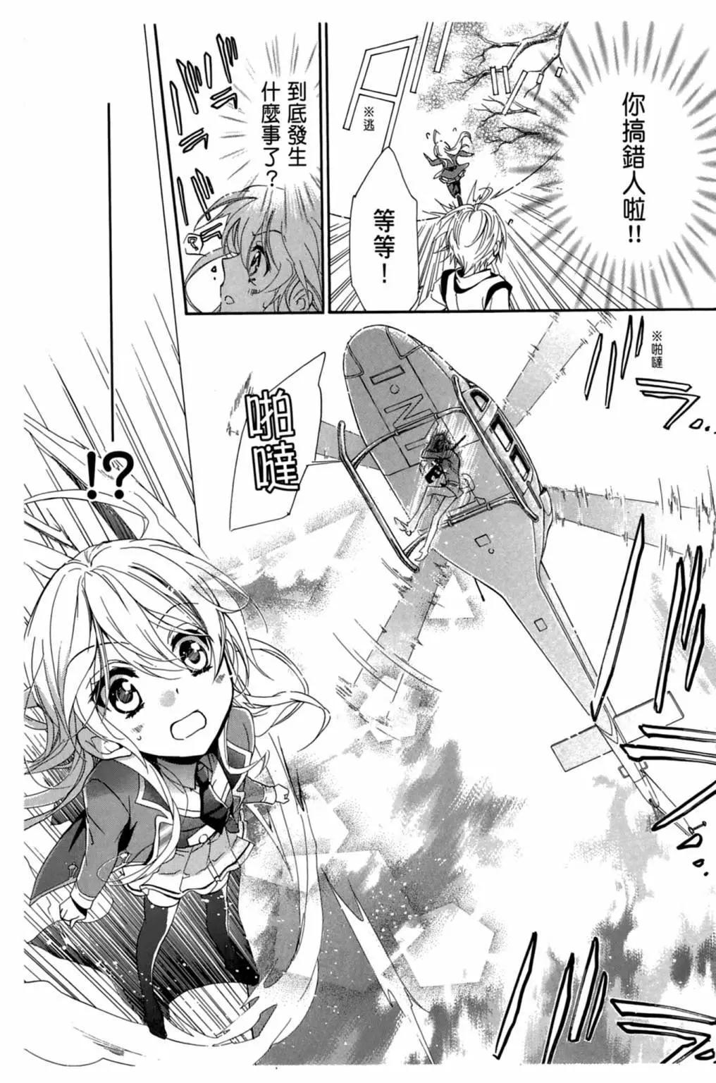 第01卷41