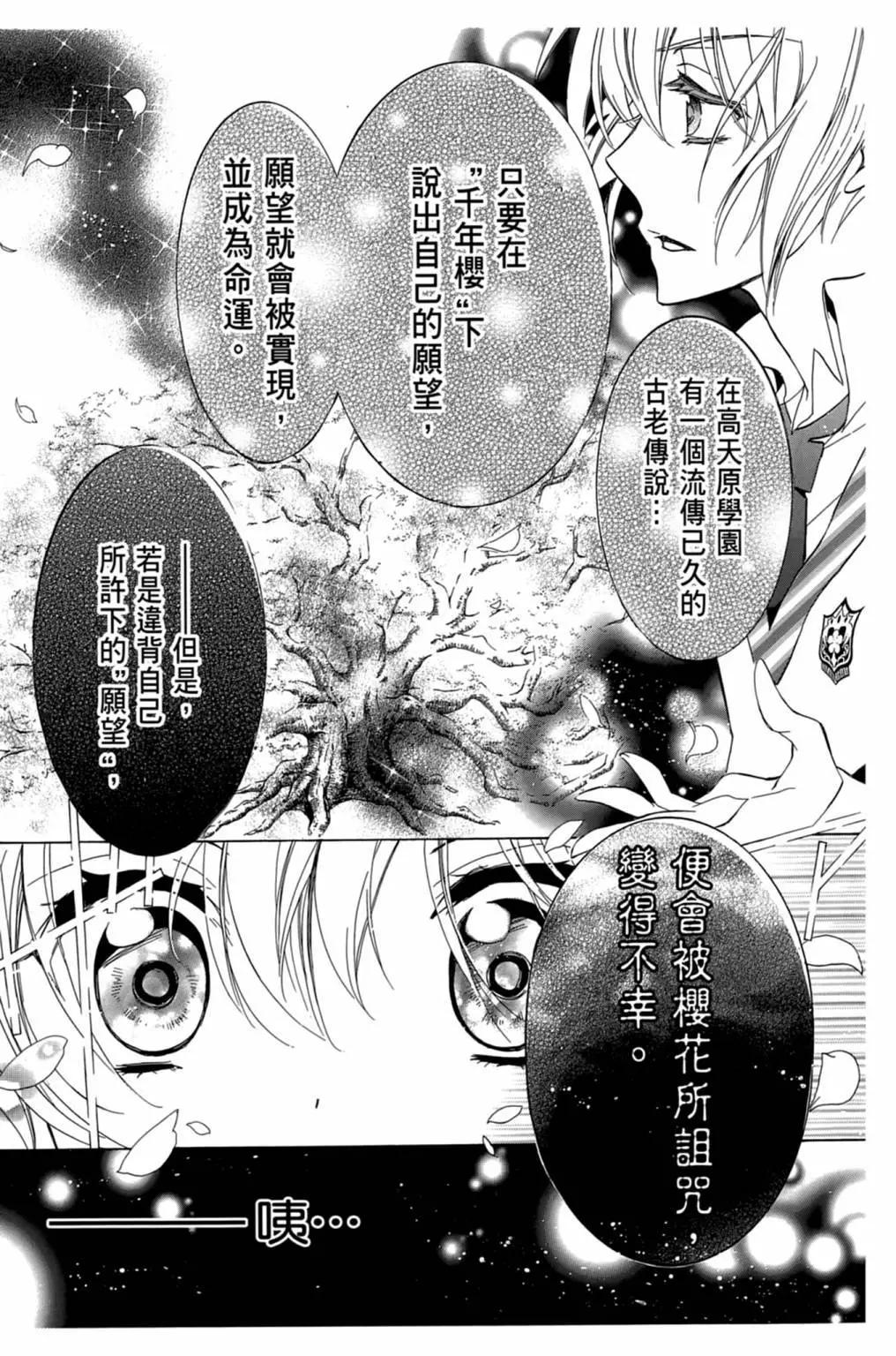 第01卷58