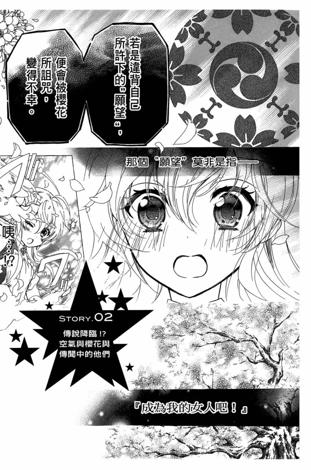 第01卷60