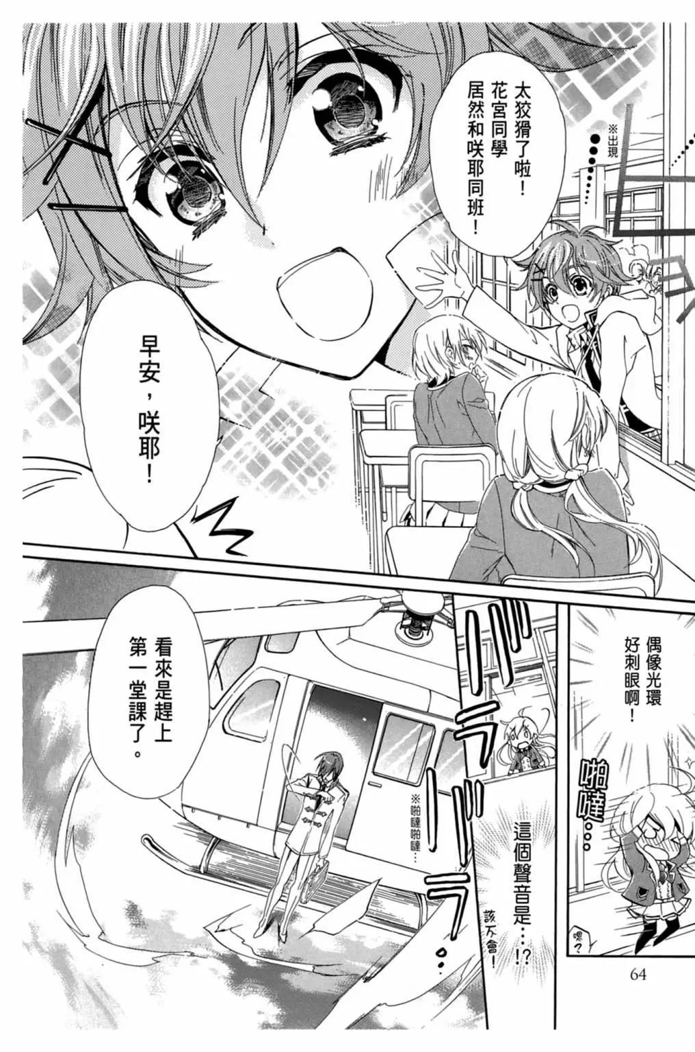 第01卷69