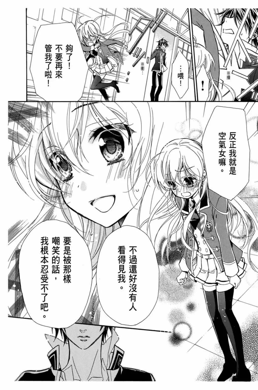 第01卷81