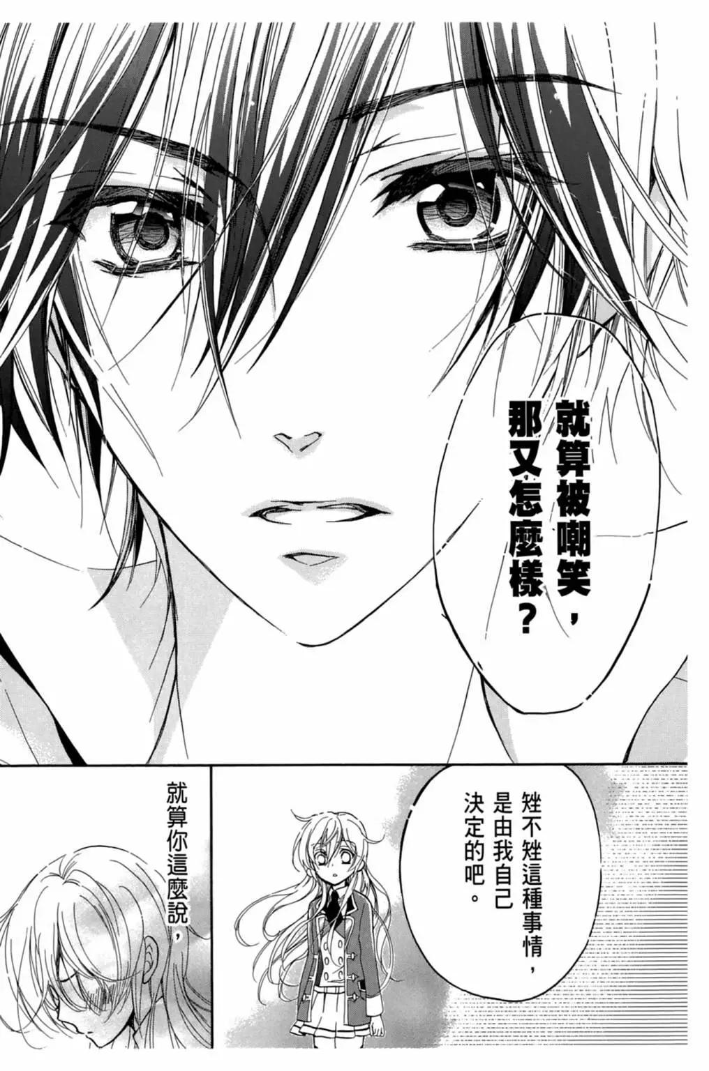 第01卷82