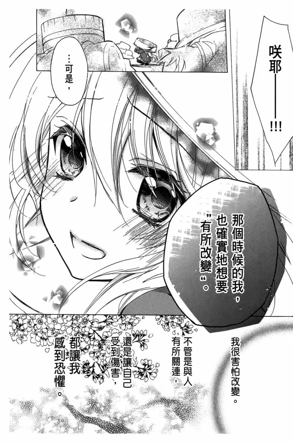 第01卷91