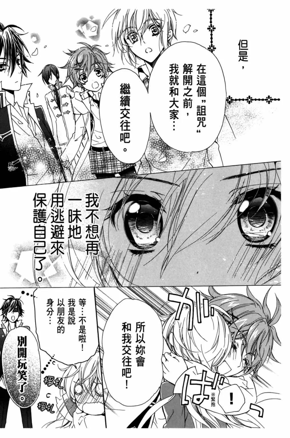 第01卷92