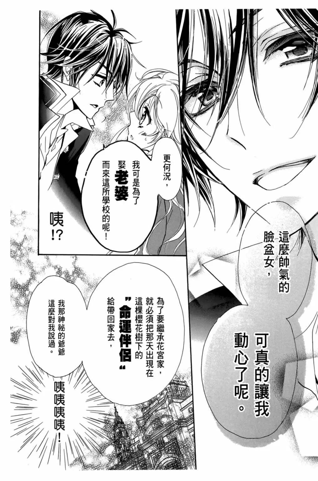 第01卷93