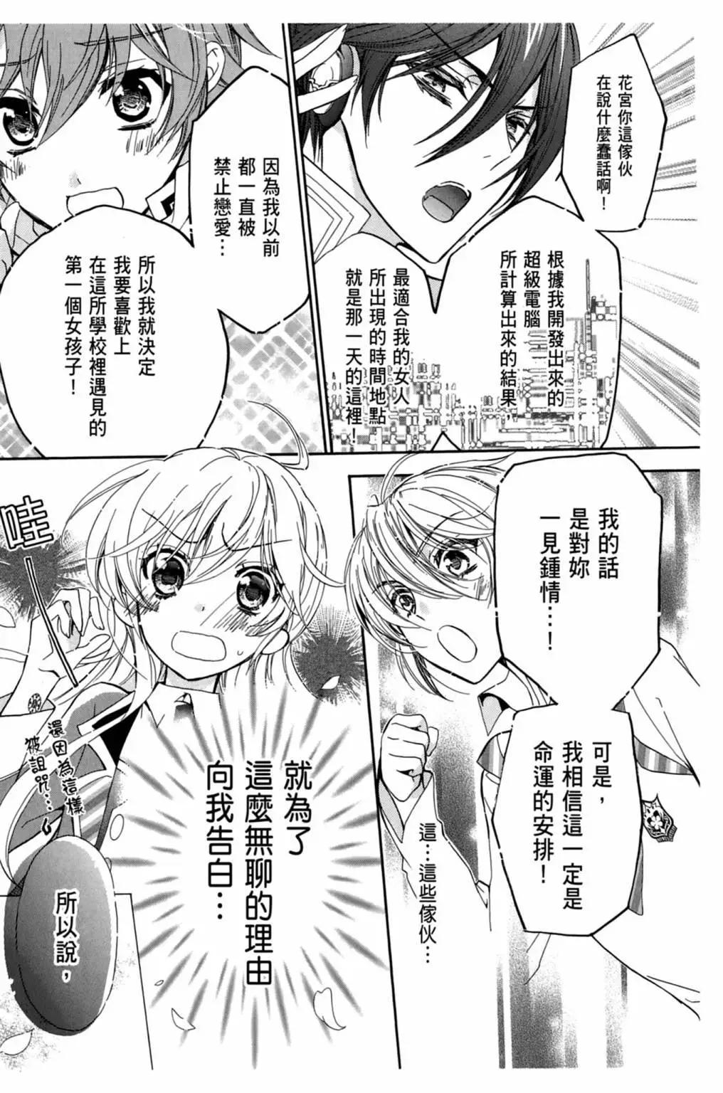 第01卷94