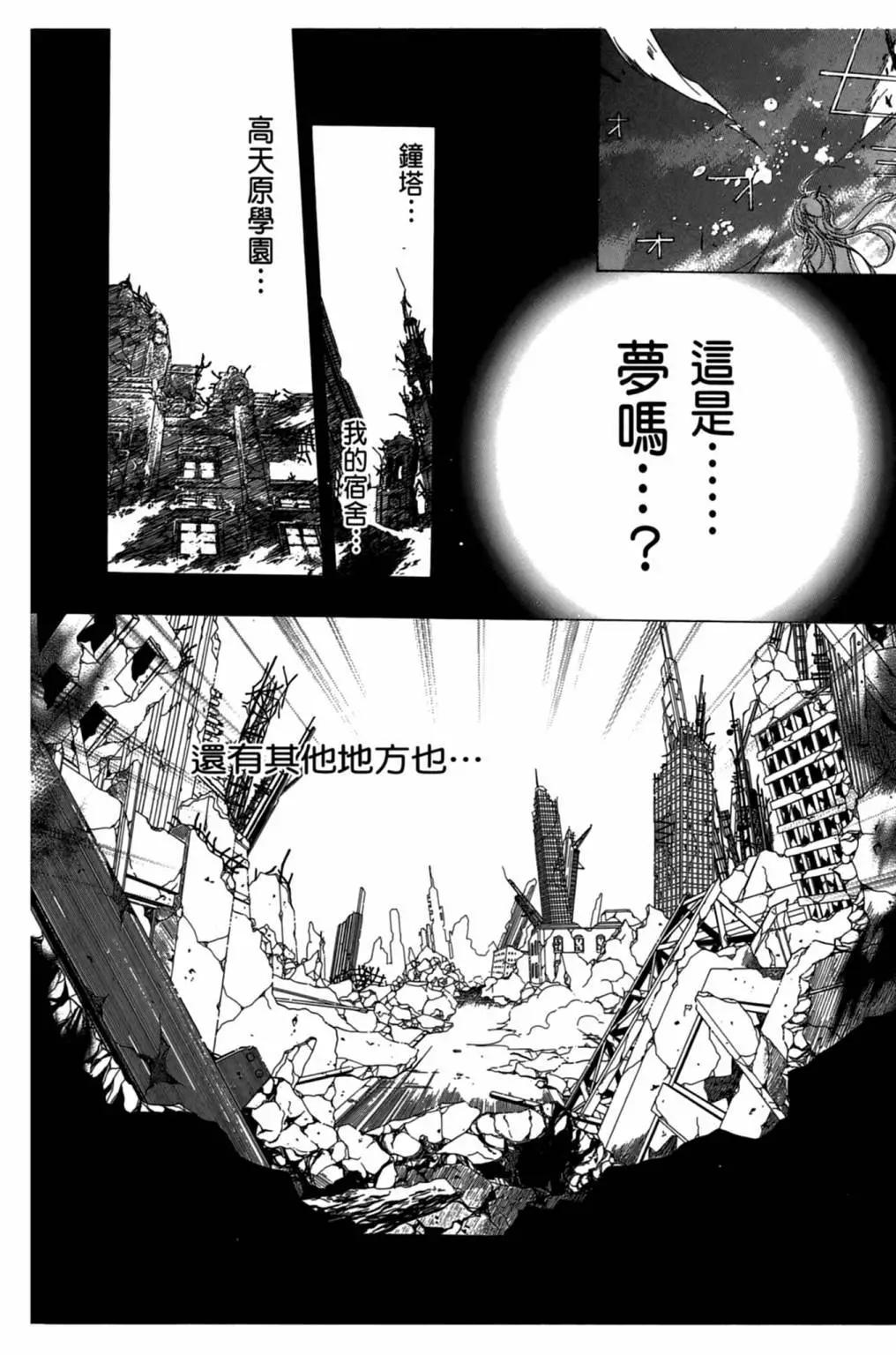 第01卷99